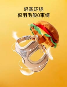 Burger dog leash - very cheap price available 