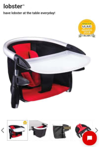 Phil & Teds Lobster baby seat