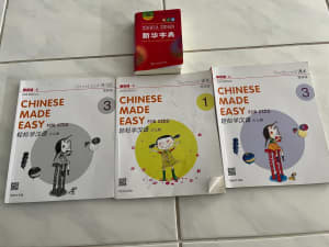 Chinese Made Easy for kids
