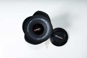 Mamiya 645 AFD 35MM Lens Phase One - reduced for quick sale