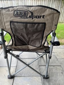 ARB sport camp chair