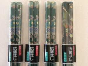 Brand New Shimmering Forest Green Authentic Japanese Chopsticks