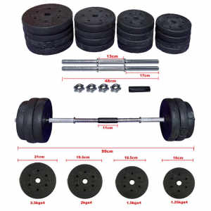 30/40kg Adjustable Dumbbell Barbell Weights Home Gym Exerice Fitness