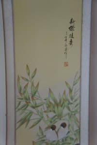 Chinese Scroll Paintings