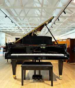 Bösendorfer ‘Model 200’ Grand Piano - RRP $245k, Includes Delivery
