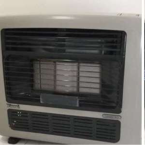 Natural gas heater perfect for winter