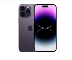 Wanted: Wanted to buy iPhone 14 Pro 256GB