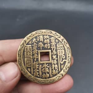 Antique bronzes Brass coins