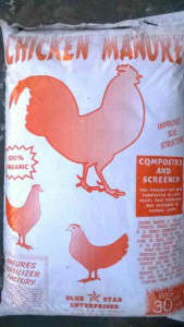 Chicken manure big bags 30 litre WALLACIA