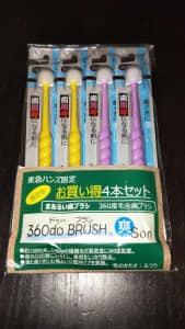 Japanese 360 toothbrush