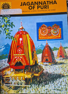 Jagannatha of puri.