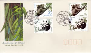 Australian First Day Cover - 1995 Australia China Joint Issue