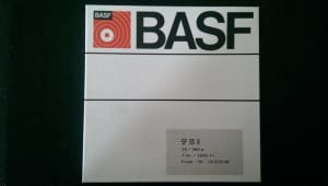 BASF Recording tape reel (7 inch)
