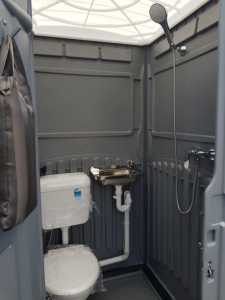 New portable bathroom with toilet,shower & vanity