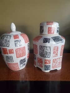 2 x Ginger Jars/Vases/Chinese style/ Reduced