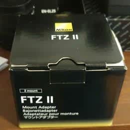 FTZ II Adapter