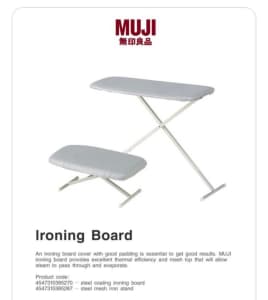 Muji ironing board and iron