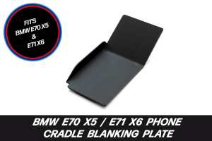 BMW E70 X5 / E71 X6 Phone Cradle Blanking Plate