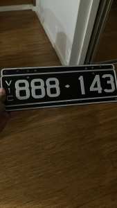 888 Rare Number Plate