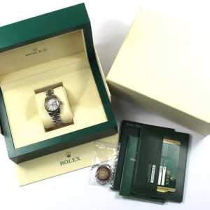 Rolex Oyster Perpetual 26mm White Gold Datejust Ladies Watch
