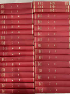 Criminal Appeal Law Reports misc vols from 1974 - 2005 ~ 80 books