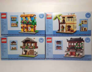 Lego Limited Edition sets