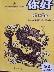 Ni Hao Chinese Language Course - Elementary Level 2 - 3rd Edition