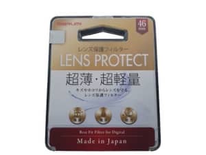 Marumi 46mm Lens Protect Black Lens Filter 182383