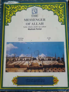 The Messenger of Allah 