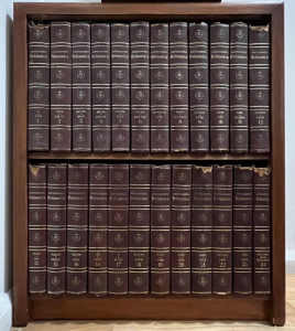1950s Encyclopaedia Britanica, complete full set