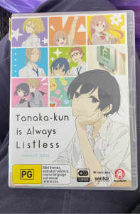 Tanaka-Kun is always listless (complete CD series) anime