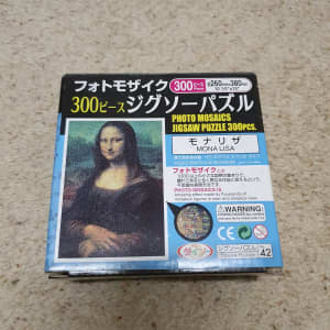 Mona Lisa Photo Mosaic 300 piece puzzle
