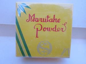 Marutake face powder