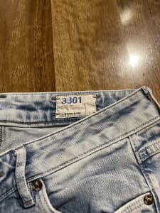 Wanted: Jeans G-star Raw