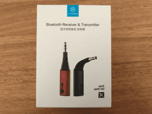 Hagibis Bluetooth 5.0 Transmitter Receiver 2 in 1 Wireless aptX HD/LL