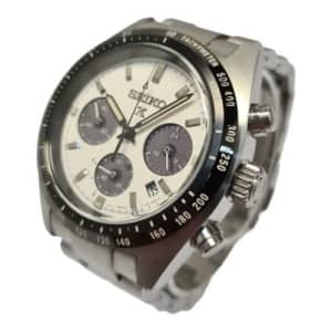 Gumtree best sale seiko watches