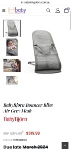 BRAND NEW - Baby Bjorn Bouncer Bliss Air Mesh