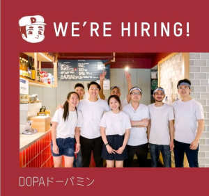 Dopa japanese express bondi Junction looking for kitchen staff 