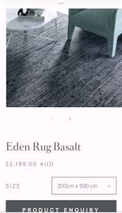 Bayliss pure wool Eden rug 200x300cm