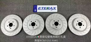 ETERAX ITALY MADE REPLACEMENT ROTOR FOR AUDI A6 A8 A4