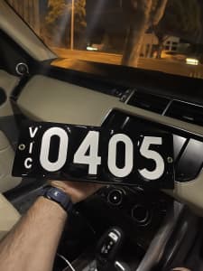 Heritage style Number Plates