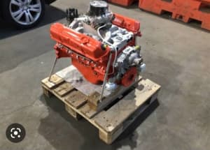 Wanted: wtb 308 holden motor