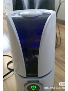 Anko humidifier for sale