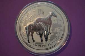 Silver bullion coin two ounce Perth Mint 2014 Lunar Horse