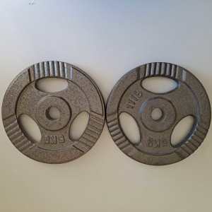 2x 5kg Plates Weights Rebel Sports (Pair) Brand New