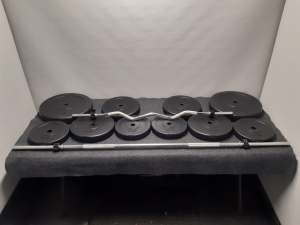 Over 200kg! Weights & Bars set. Great condition.