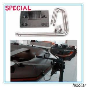 Adjustable outboard motor mount kit for intex inflatable boats