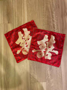 Double Happiness Cushion Cover (Pair) for Chinese Wedding Tea Ceremony