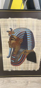 Egyptian Papyrus Art - King Tut Framed