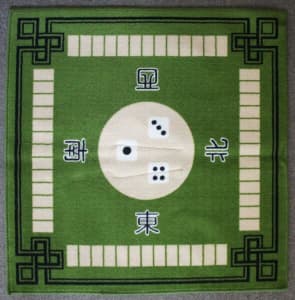 New Design Mahjong Mat Paigow Card Game Table Cover Mah Jongg Gr8